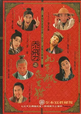 很很爱av